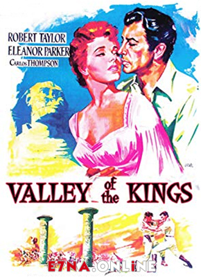 فيلم Valley of the Kings 1954 مترجم