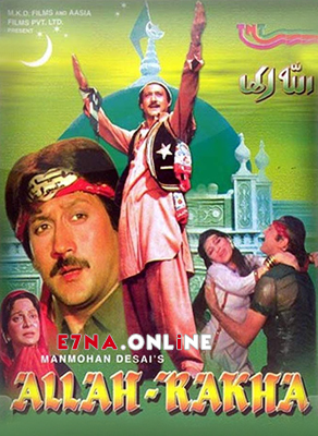 فيلم Allah-Rakha 1986 مترجم