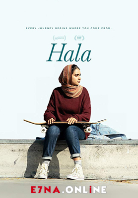 فيلم Hala 2019 مترجم