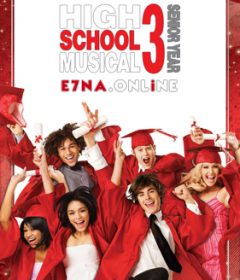 فيلم High School Musical 3 2008 Arabic مدبلج