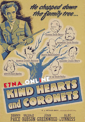 فيلم Kind Hearts and Coronets 1949 مترجم