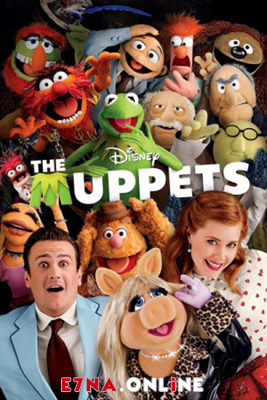 فيلم The Muppets 2011 Arabic مدبلج