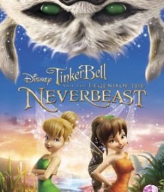 فيلم Tinker Bell and the Legend of the NeverBeast 2014 Arabic مدبلج