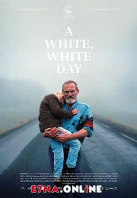 فيلم A White, White Day 2019 مترجم