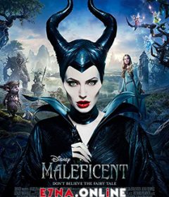 فيلم Maleficent 2014 Arabic مدبلج