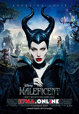 فيلم Maleficent 2014 Arabic مدبلج