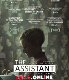 فيلم The Assistant 2019 مترجم