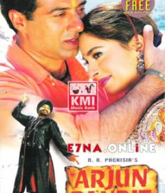 فيلم Arjun Pandit 1999 مترجم