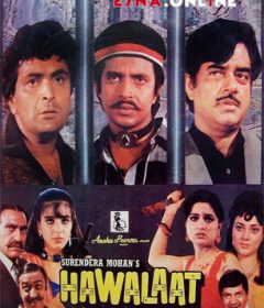 فيلم Hawalaat 1987 مترجم