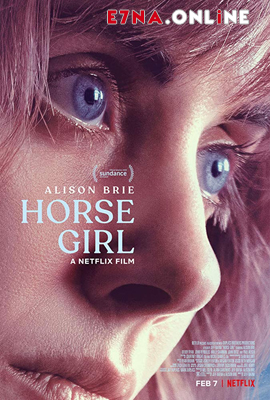 فيلم Horse Girl 2020 مترجم