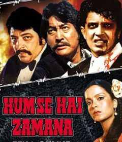 فيلم Hum Se Hai Zamana 1983 مترجم