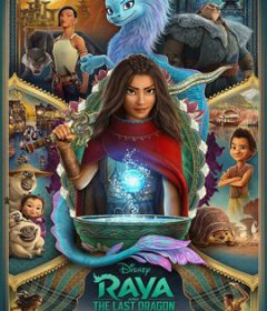 فيلم Raya and the Last Dragon 2021 مترجم