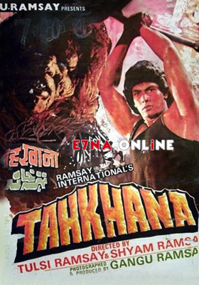 فيلم Tahkhana 1986 مترجم