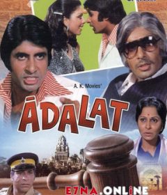فيلم Adalat 1976 مترجم