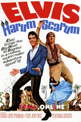 فيلم Harum Scarum 1965 مترجم