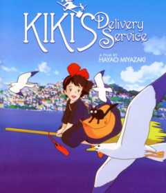 فيلم Kiki’s Delivery Service 1989 Arabic مدبلج