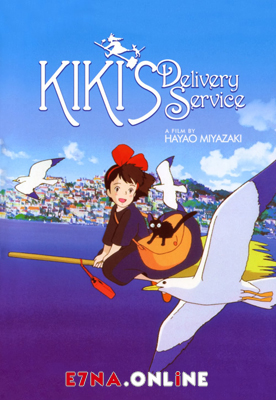 فيلم Kiki’s Delivery Service 1989 Arabic مدبلج
