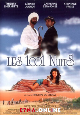فيلم Les 1001 nuits 1990 مترجم