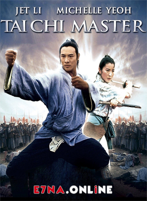 فيلم Tai-Chi Master 1993 مترجم