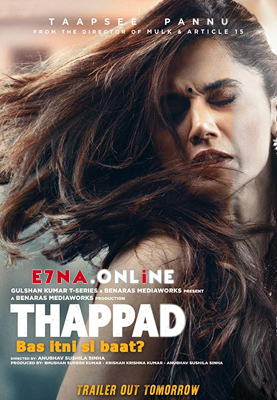 فيلم Thappad 2020 مترجم
