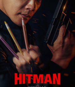 فيلم Hitman Agent Jun 2020 مترجم
