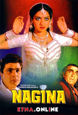 فيلم Nagina 1986 مترجم