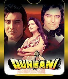 فيلم Qurbani 1980 مترجم