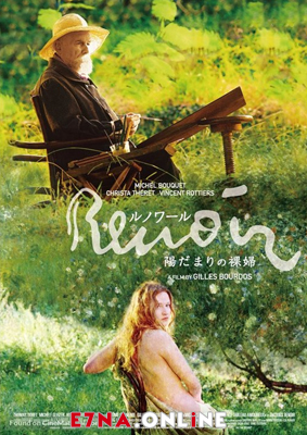 فيلم Renoir 2012 مترجم
