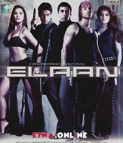 فيلم Elaan 2005 مترجم
