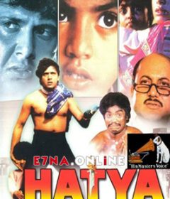 فيلم Hatya 1988 مترجم