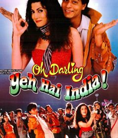 فيلم Oh Darling Yeh Hai India 1995 مترجم