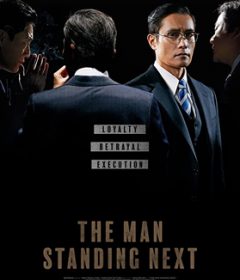 فيلم The Man Standing Next 2020 مترجم