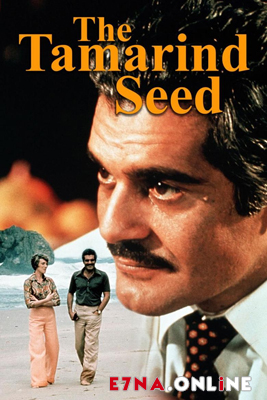 فيلم The Tamarind Seed 1974 مترجم