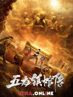 فيلم Wu Long Zhen Guan Zhuan 2020 مترجم