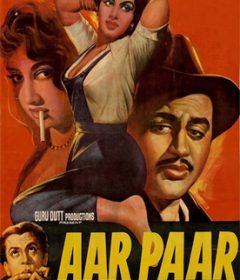 فيلم Aar-Paar 1954 مترجم