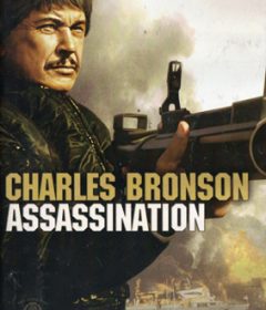 فيلم Assassination 1987 مترجم