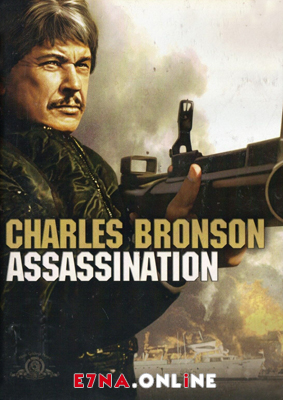 فيلم Assassination 1987 مترجم