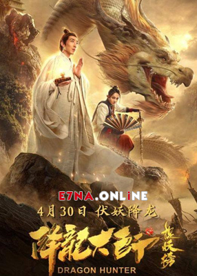 فيلم Dragon Descendant Demon Busters 2020 مترجم