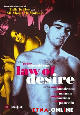فيلم Law of Desire 1987 مترجم
