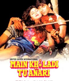 فيلم Main Khiladi Tu Anari 1994 مترجم
