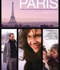 فيلم Paris 2008 مترجم