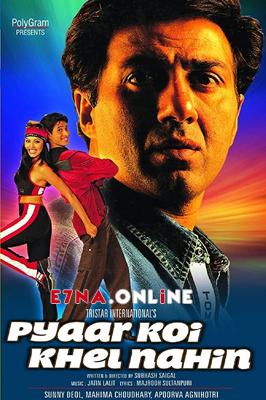 فيلم Pyaar Koi Khel Nahin 1999 مترجم