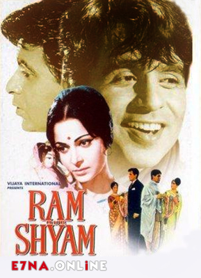 فيلم Ram Aur Shyam 1967 مترجم