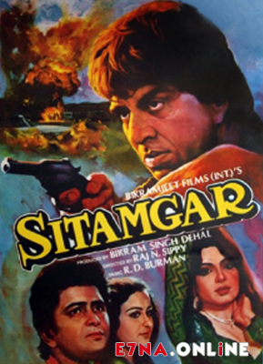 فيلم Sitamgar 1985 مترجم