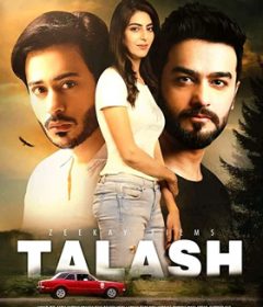 فيلم Talash 2019 مترجم