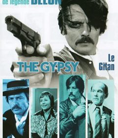 فيلم The Gypsy 1975 مترجم
