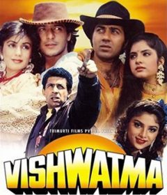 فيلم Vishwatma 1992 مترجم