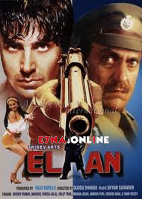 فيلم Elaan 1994 مترجم