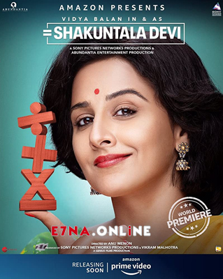 فيلم Shakuntala Devi 2020 مترجم