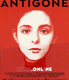 فيلم Antigone 2019 مترجم